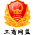 網(wǎng)絡(luò )經(jīng)濟主體信息
